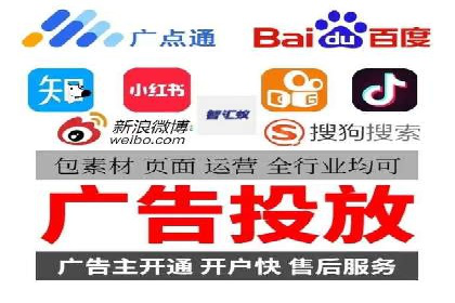 百度竞价排名优化技巧与成功案例分享