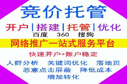 微信信息流广告如何影响用户行为