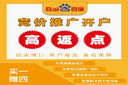 百度推广转化率提升，实战案例